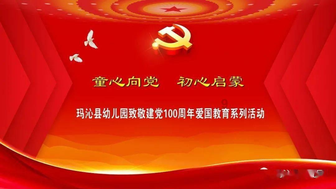1987年属兔36岁以后命运游戏画面